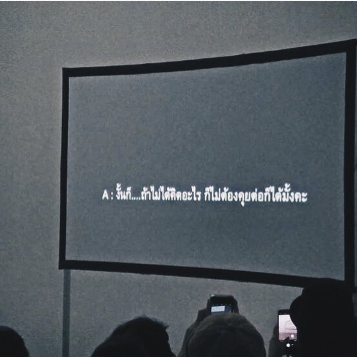 -เจเวล tweet media