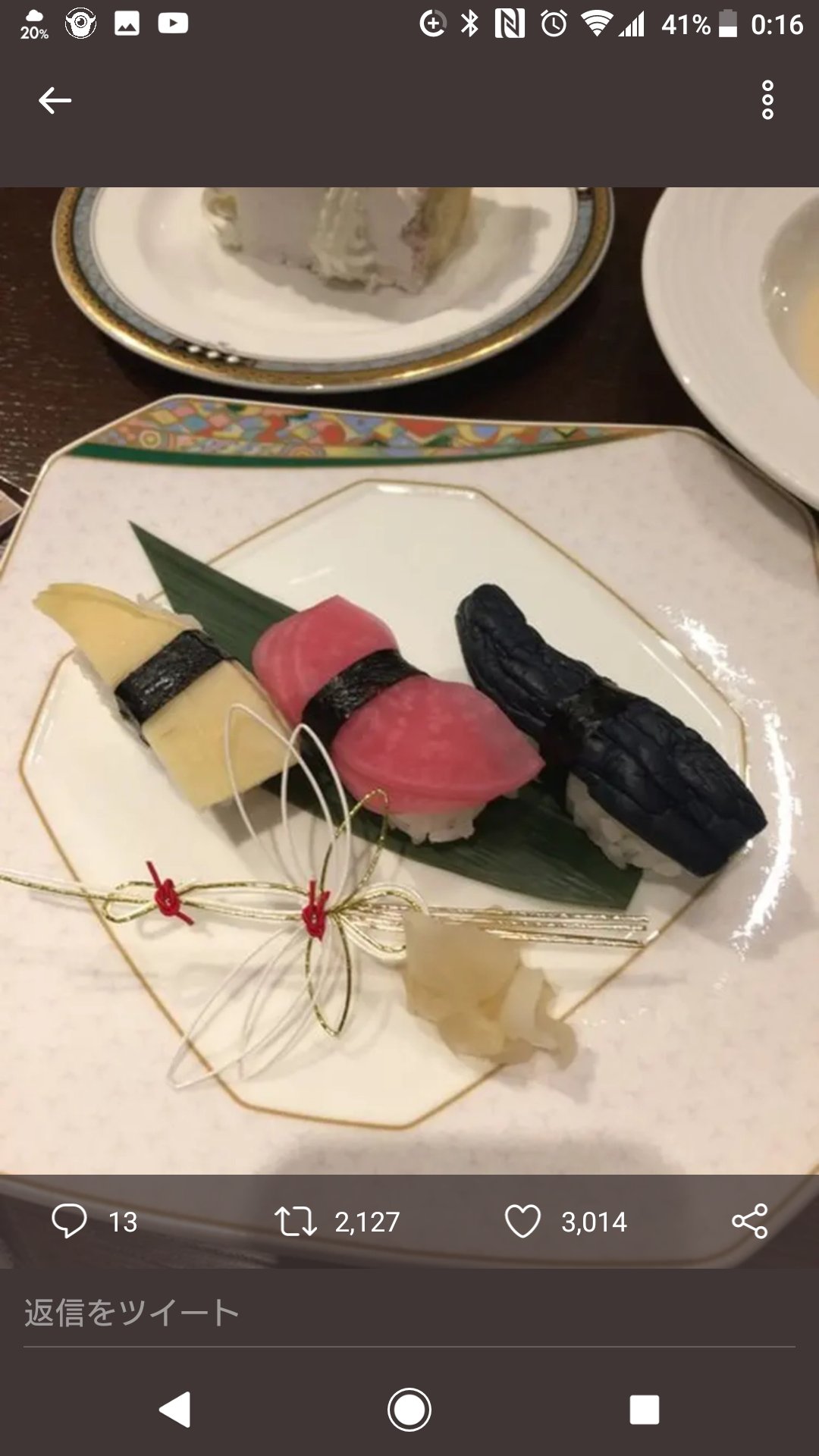 結婚式トラブル Twitter Search Twitter