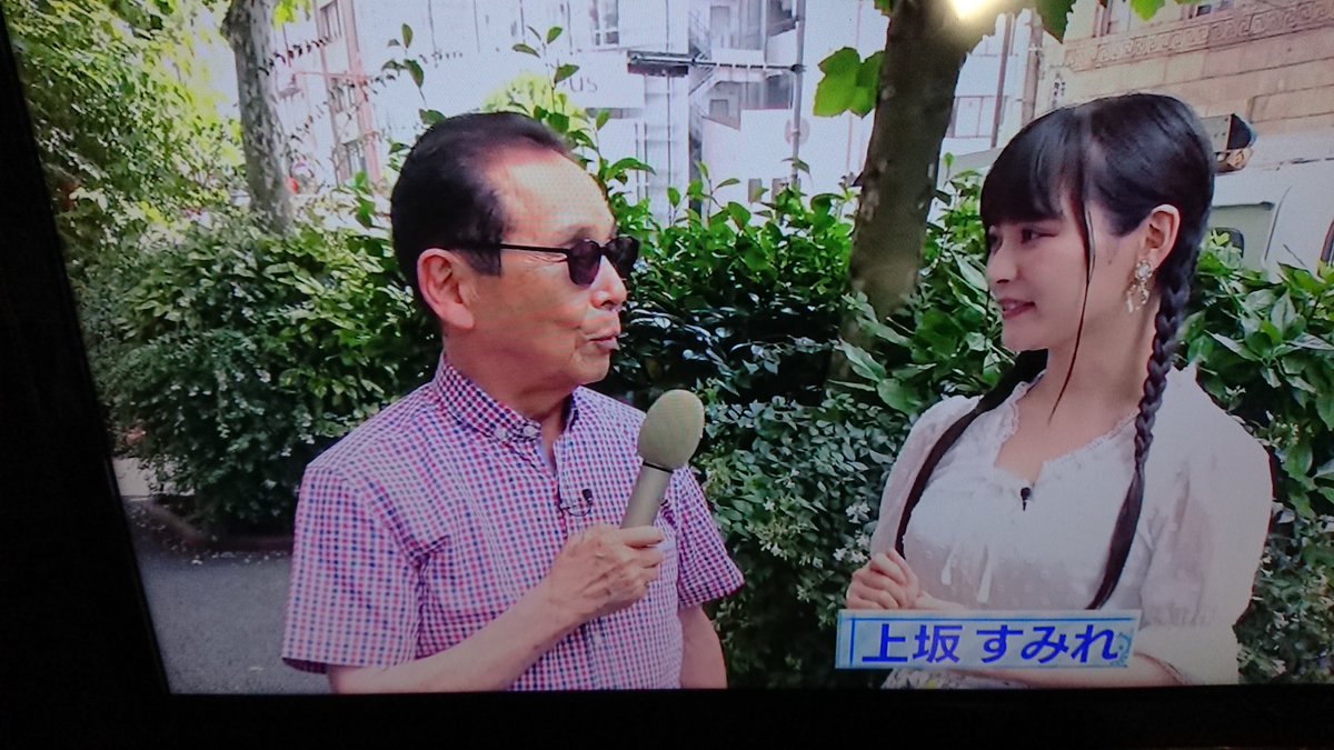 ティセラ 上坂さん タモリ倶楽部 上坂すみれ
