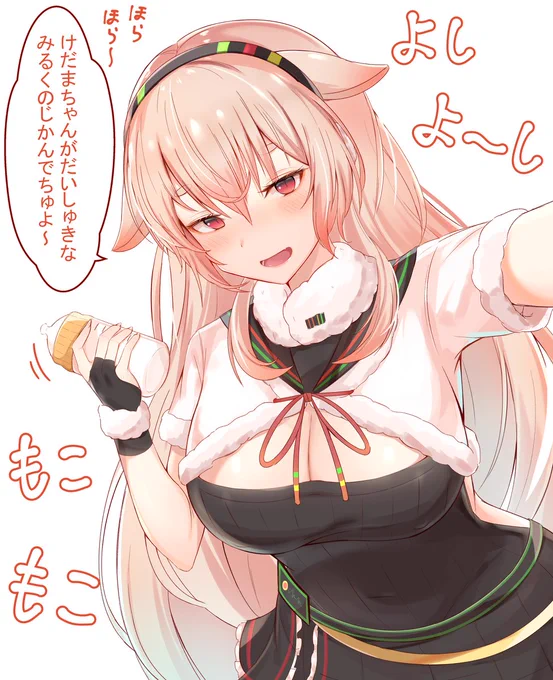 .Live詰め合わせ3(?????) #バーチャルYouTuber #アイドル部 #もこ田めめめ #八重沢なとり #神楽すず #カルロ・ピノ #ヤマトイオリ https://t.co/mY9eU116qv 