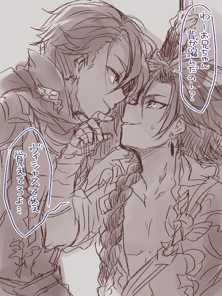 tamaru_siro's tweet image. ドリミくんのディランあまりにも顔が良くて最高じゃないですか…顔面偏差値が高い👏👏🙏👍
懐かしくなったので今まで描いたディランニキを集めました。※ホモ注意
4枚目はひこパラ3にてラリー景品に寄稿させていただいたものです☺️☺️☺️
