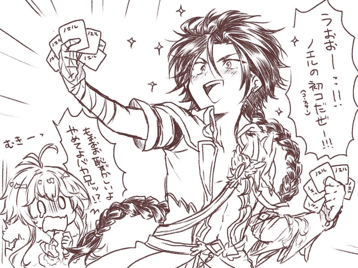 tamaru_siro's tweet image. ドリミくんのディランあまりにも顔が良くて最高じゃないですか…顔面偏差値が高い👏👏🙏👍
懐かしくなったので今まで描いたディランニキを集めました。※ホモ注意
4枚目はひこパラ3にてラリー景品に寄稿させていただいたものです☺️☺️☺️