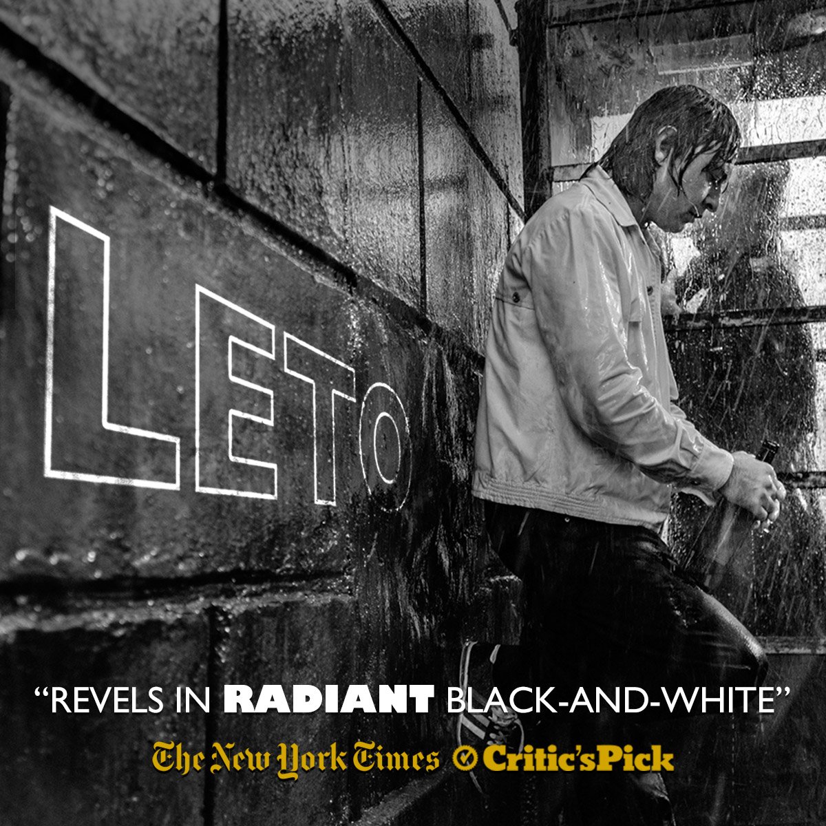 LetoMovie's tweet photo. "A gentle mood piece" | NYT Critic's Pick #LETOmovie is now playing in select theaters | Tickets: https://t.co/TqvHuql2ga https://t.co/QG11MFWxki