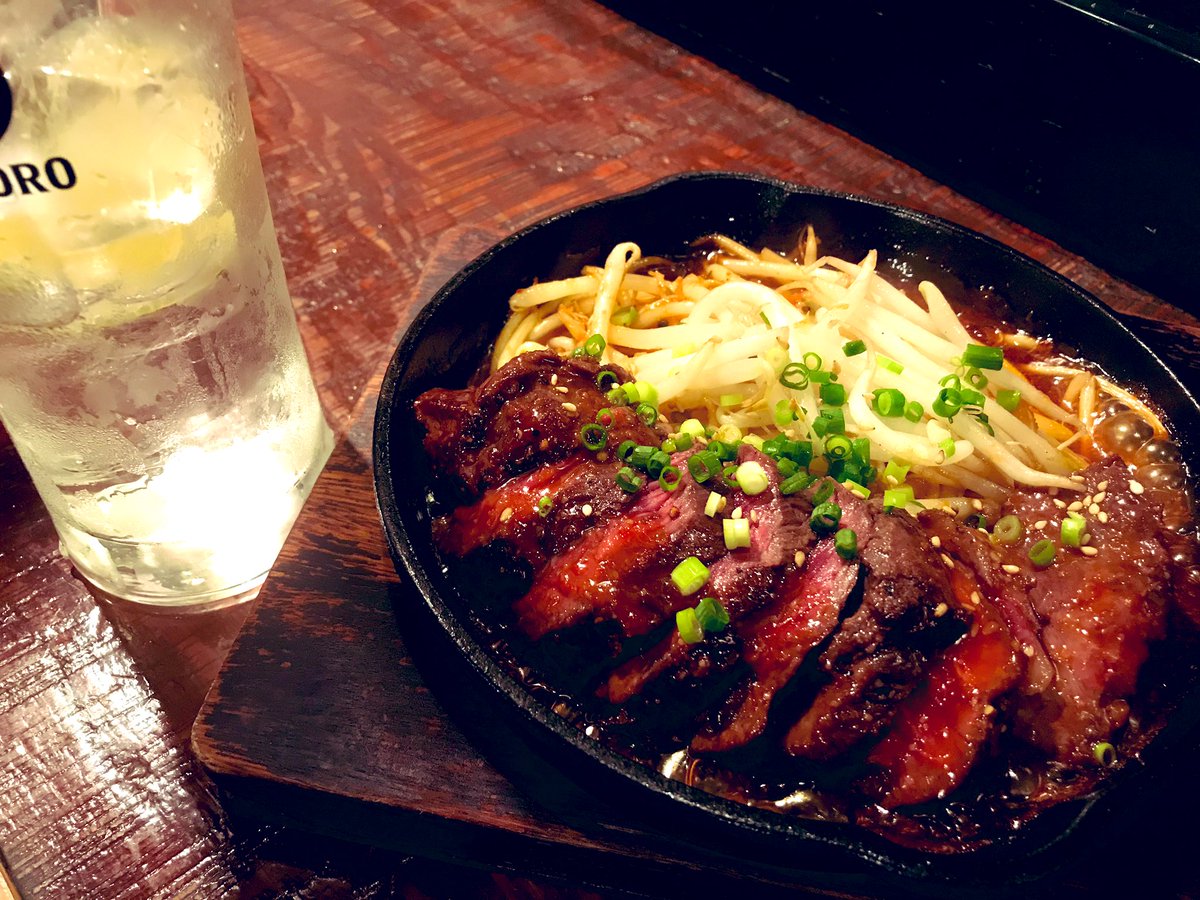 うぶ Twitter Search