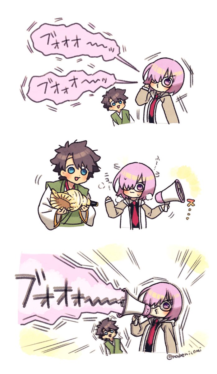 Fgo 自信満々に法螺貝を吹く真似をして 文明の利器にも頼る家老マシュがカワイイｗｗｗ Fateツイッター情報まとめ