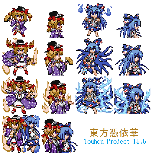 𝕣𝕖𝕚𝕞𝕦𝕗𝕒𝕥𝕖 En Twitter 依神女苑 依神紫苑のドット絵は作った数は結構多いです 好きなキャラクターのドットや イラスト Bgmなどはたくさん作ってしまいますよね 𝕣𝕖𝕚𝕞𝕦𝕗𝕒𝕥𝕖 En Twitter 依神女苑 依神紫苑のドット絵は作った数は結構多いです 好きなキャラクターのドットや イラスト Bgmなどはたくさん作ってしまいますよね