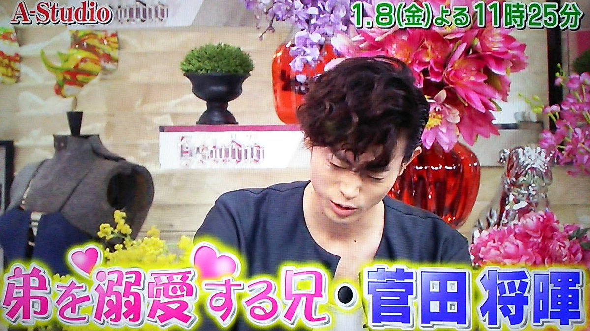 禅 على تويتر グラブルcm シュールで良かったですよね 学生服姿を堂々とcmで拝めましたし 笑 Bump Of Chickenさんの歌の時の爽快感もお気に入りでした