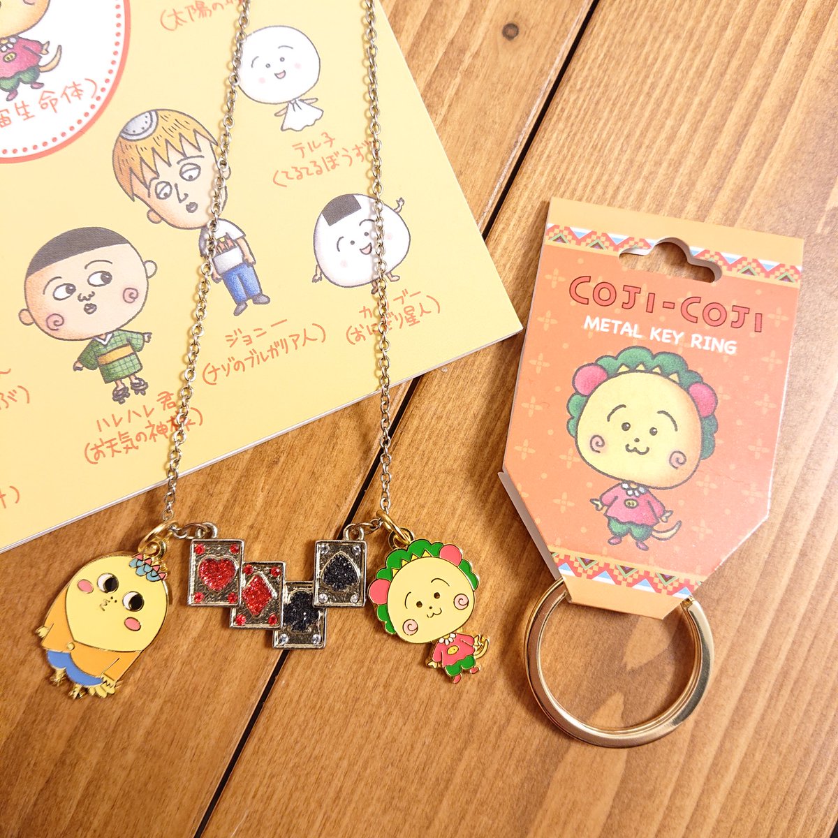 そまり百音 A Twitteren で キーホルダーのコジコジと 次郎くんがすごく可愛かったので 手持ちのネックレスに装着 それを身につけて 17liveの生放送に出たんですよね で ですよ その日のメイクさんが なんとコジコジ好きだったんです 漫画の中でコジコジ