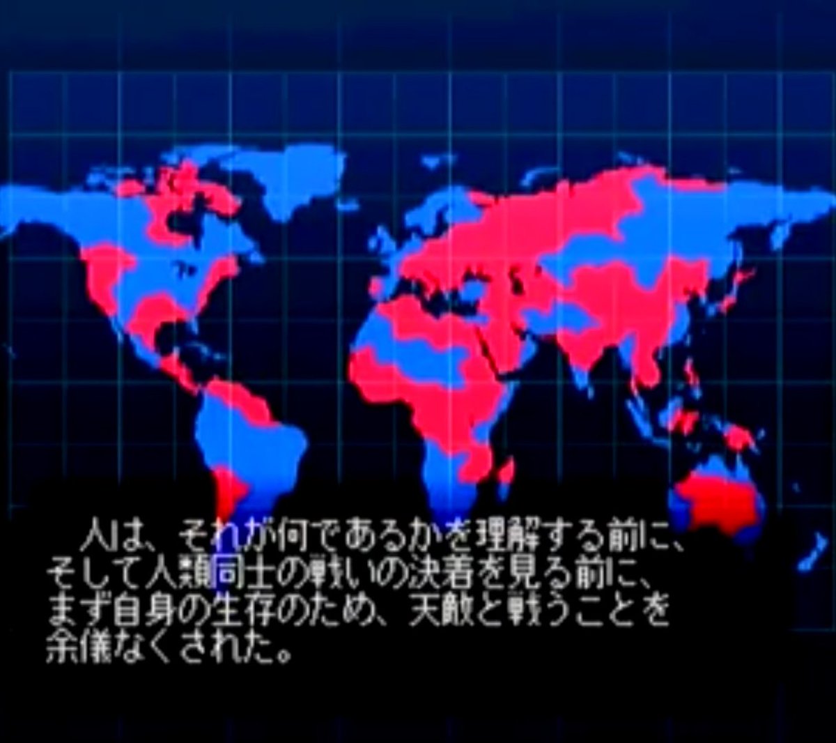 ট ইট র アニメ版ガンパレ第1話の幻獣出現分布地図では欧州が中心になってる 幻獣出現はフランス東部辺りが起点となり フランス全土とドイツ西部に勢力を伸ばしていく 飛び地的にポーランド以東に出現し始めるが 大体はフランス ドイツ国境付近を中心に