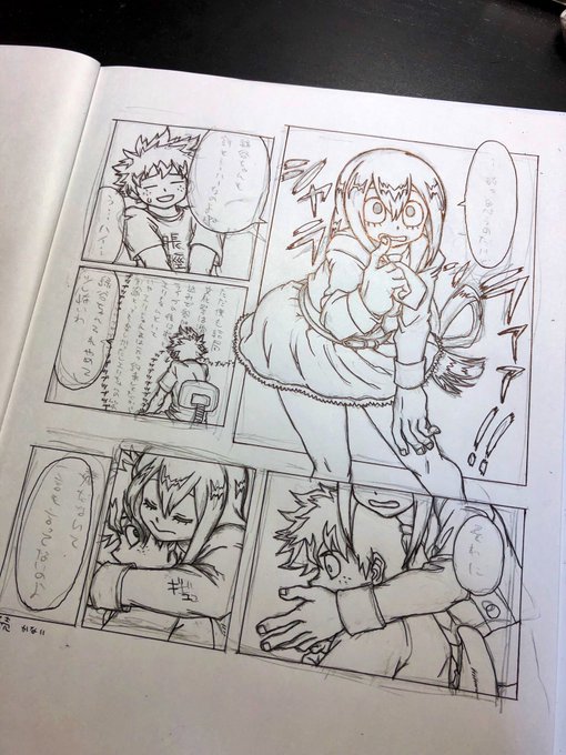 梅雨が明ける前にまた梅雨ちゃん描きます 何着ても可愛い 