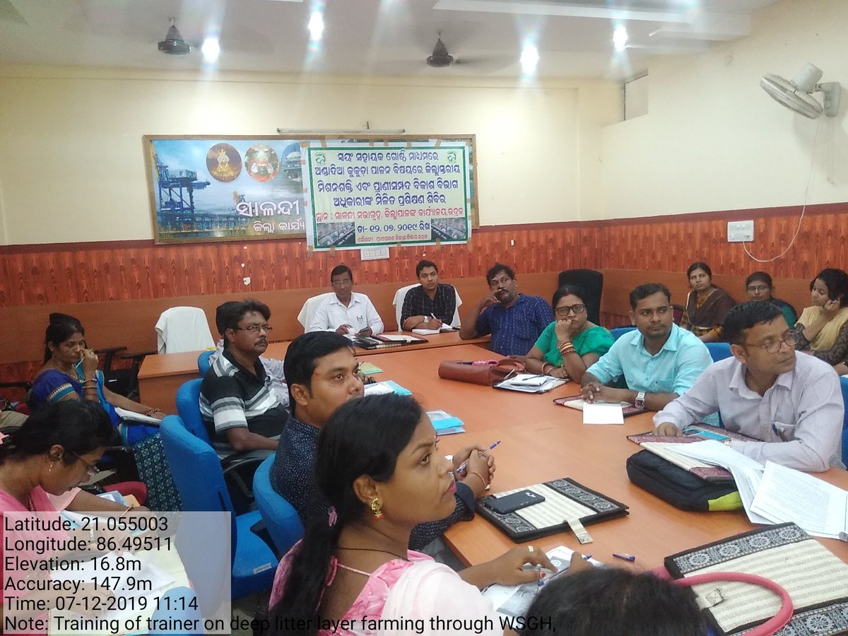 ArdBhadrak's tweet photo. District level traininig of trainer on deep litter layer farming through WSGH https://t.co/kQkzZOX4IU