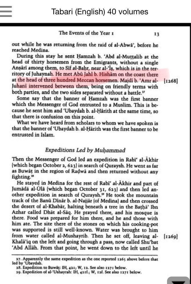 68/n The other aspect which should raise doubt in one’s mind about Mecca is:K)The large Meccan ArmyLet’s check out references:1)Al Tabari Vol VII, pg 13 Year 1 Expedition to Al Abwa 300 Meccan horsemen
