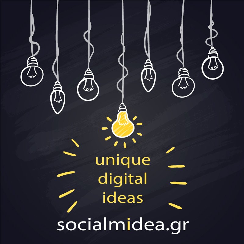 Socialmidea. Unique Ideas can make the difference .
#socialmideagr #beresponsive #seo #socialmidea #digitalmarketing #unique_digital_ideas