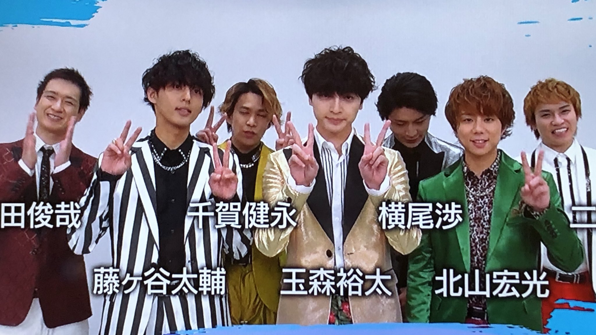 信じられない お茶 フルーツ野菜 バズリズム キスマイ 学期 極貧 経歴