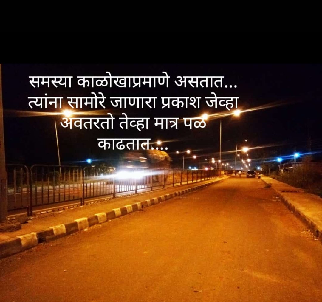 sanjay gharde tweet media