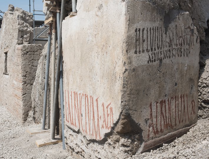 Painted election slogans, Regio V, Pompeii