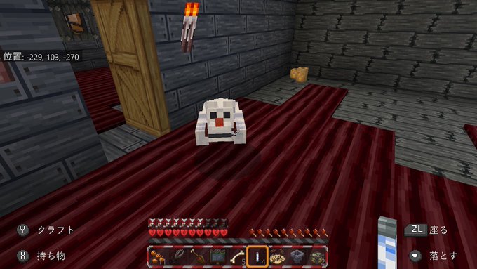 ボコボコ 通販発送中さん がハッシュタグ Minecraft をつけたツイート一覧 1 Whotwi グラフィカルtwitter分析