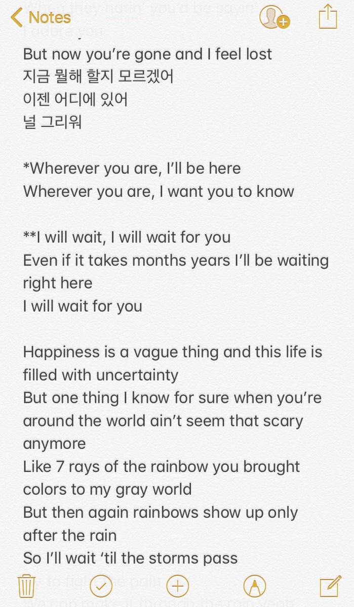 Kamasean Kamasean I Will Wait 기다릴게 Lyrics