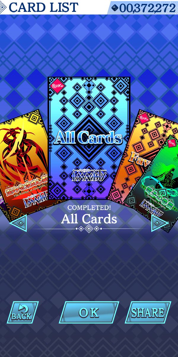 yata_be's tweet photo. ありがとうございました！！！！！！！！！！！！！！
「All Packs」 カード収集率 100%(9999/9999) カード所持枚数77941枚 #cardcollect #ccc #超収集カードコレクト https://t.co/kr0Oclt6Nr https://t.co/Mt8vpCPk2g