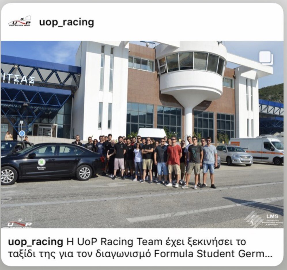 One more day to apply to UoP Racing Team! 🏁🏁🏎🏎 
#UoPRacingTeam #UniversityofPatras #UoP7e #Recruit2019 #fsae