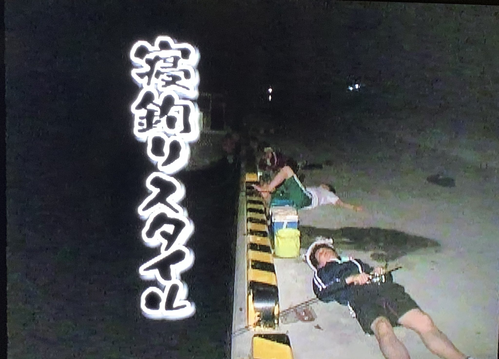水曜どうでしょう腰巻前掛け　オマケ付き 水曜どうでしょう腰巻前掛け オマケ付き Amazon.co.jp: 水曜