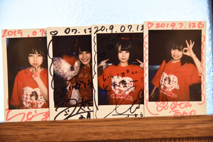 ぺぺろんさん がハッシュタグ 夏目みさき をつけたツイート一覧 1 Whotwi グラフィカルtwitter分析