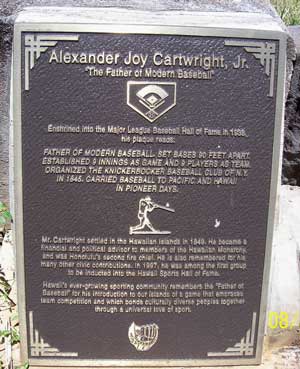 deathbyhibachi's tweet photo. #AlexanderCartwright #MLB #baseball ⚾️ https://t.co/bOK2ZUHlh8