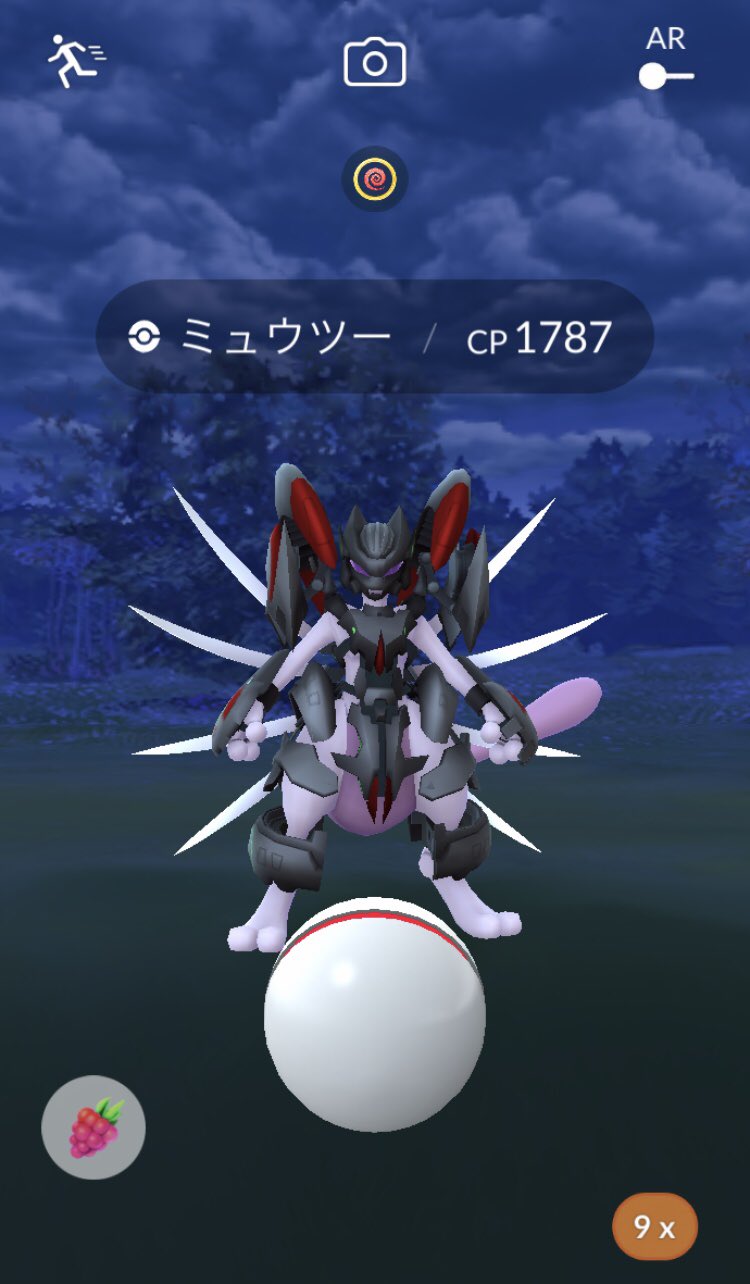 Soromon555 アーマードミュウツー 何回かやっつけたけど 一度も仲間にならず ポケモンgoは これがキツイ わざわざ移動して 人が集まって 何とか倒して でも捕まらないとかザラで 前にexでミュウツー行ってダメだった時は愕然としたもん なんとかして