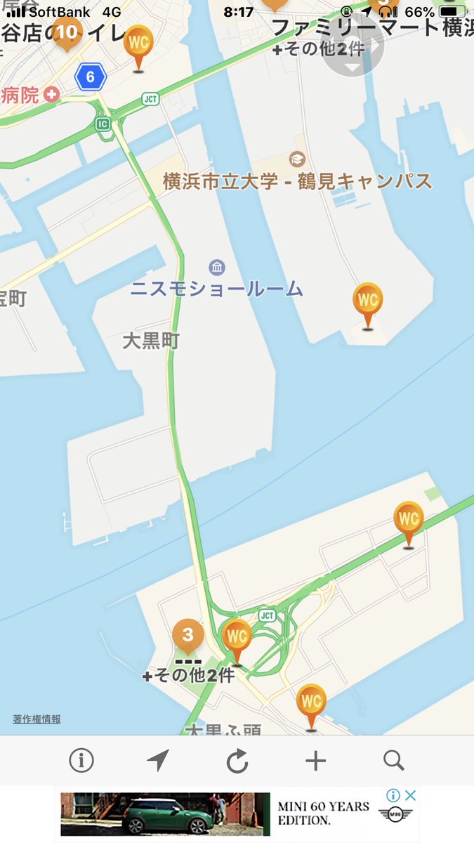 ぢん 鶴見駅から大黒埠頭までの間にトイレはありません トイレmapはコンビニのトイレも出るのですが無いという言は途中にコンビニも無いという言葉ですねw 大黒埠頭内にはいくつかあるようです App名 トイレ情報共有マップくん デベロッパ Farbeyond ぢん 鶴見駅から大黒埠頭までの間にトイレはありません トイレmapはコンビニのトイレも出るのですが無いという言は途中にコンビニも無いという言葉ですねw 大黒埠頭内にはいくつかあるようです App名 トイレ情報共有マップくん デベロッパ Farbeyond