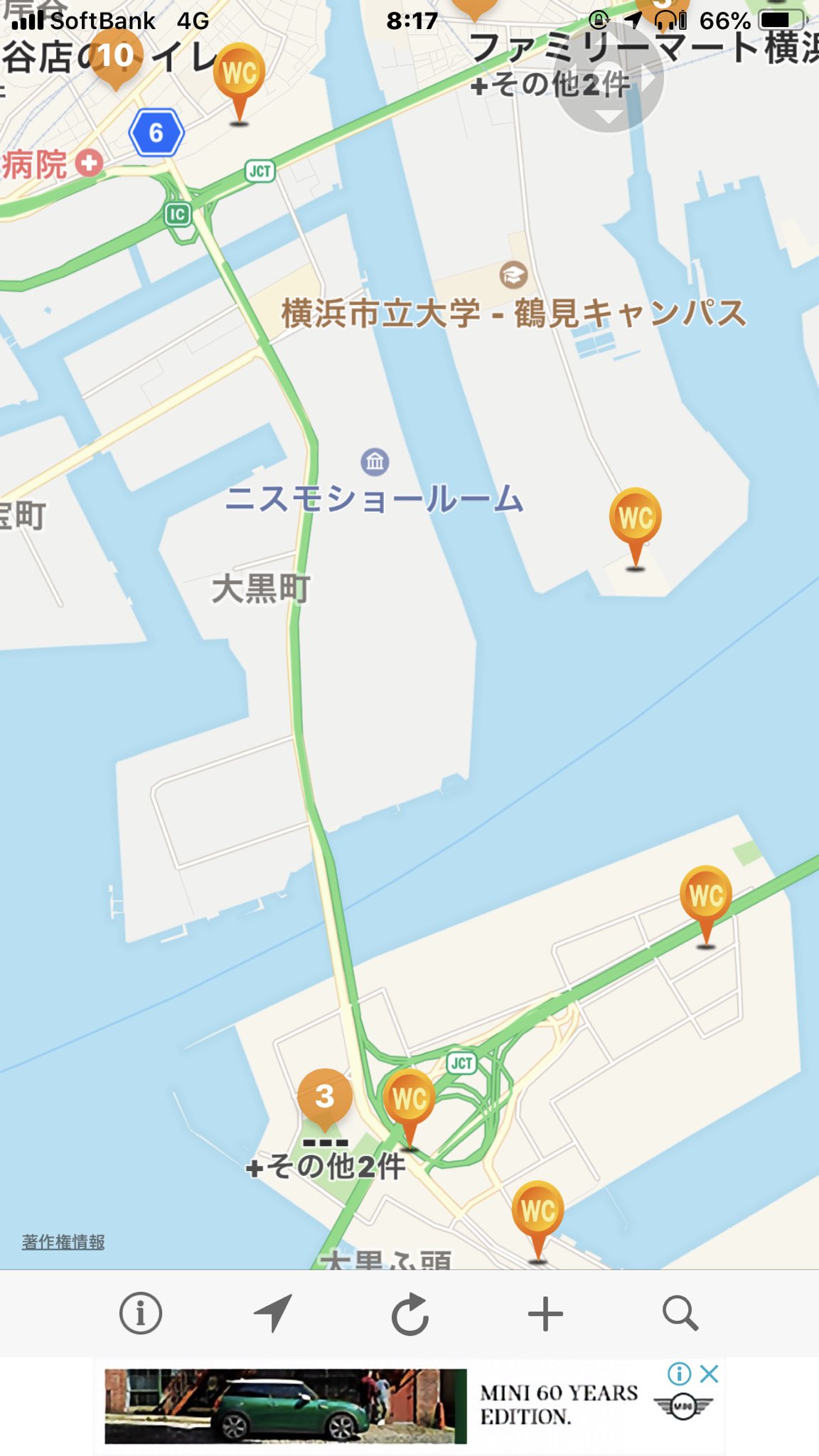ぢん בטוויטר 鶴見駅から大黒埠頭までの間にトイレはありません トイレmapはコンビニのトイレも出るのですが無いという言は途中にコンビニも無いという言葉ですねw 大黒埠頭内にはいくつかあるようです App名 トイレ情報共有マップくん デベロッパ Farbeyond Llc ぢん בטוויטר 鶴見駅から大黒埠頭までの間にトイレはありません トイレmapはコンビニのトイレも出るのですが無いという言は途中にコンビニも無いという言葉ですねw 大黒埠頭内にはいくつかあるようです App名 トイレ情報共有マップくん デベロッパ Farbeyond Llc