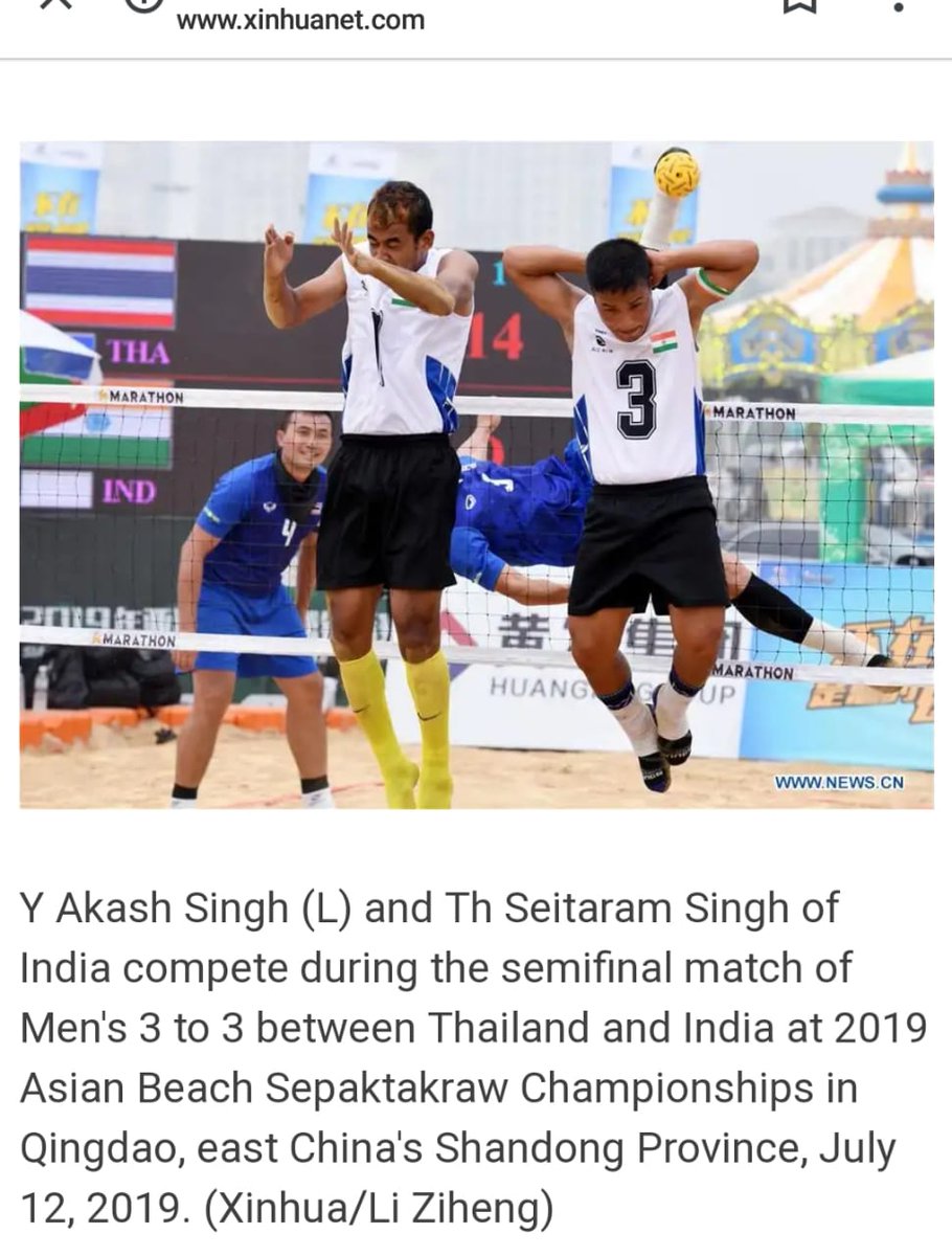 SSB_INDIA's tweet photo. #PrideOfSSB
#SSBRocks 06 players of SSB Sepak Takraw team represented India in the #AsianBeachSepakTakrawChampionship at Quingdao, China from 8th- 12th July 2019. Women team won 02 Bronze medals in Trio and Quadrant events and Men team won Bronze in Trio event. Congratulations https://t.co/SzCq7EUby8
