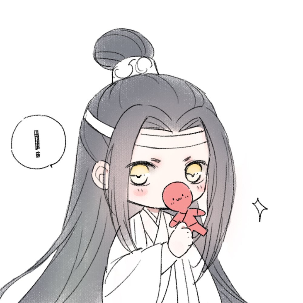 #陈情令 