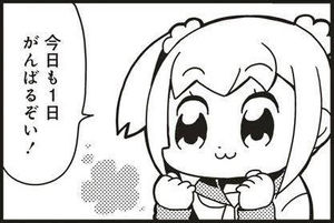 @kizibato123go グッモーニン 