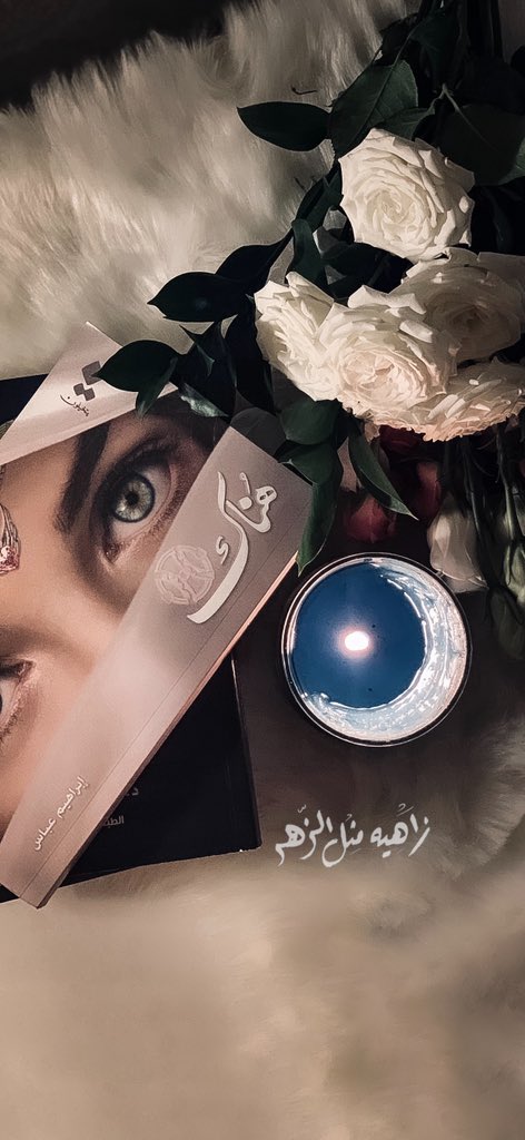 ᴹᴼᶻᴬ ᴬᴸᴷᴬᴬᴮᴵ🕊 tweet media