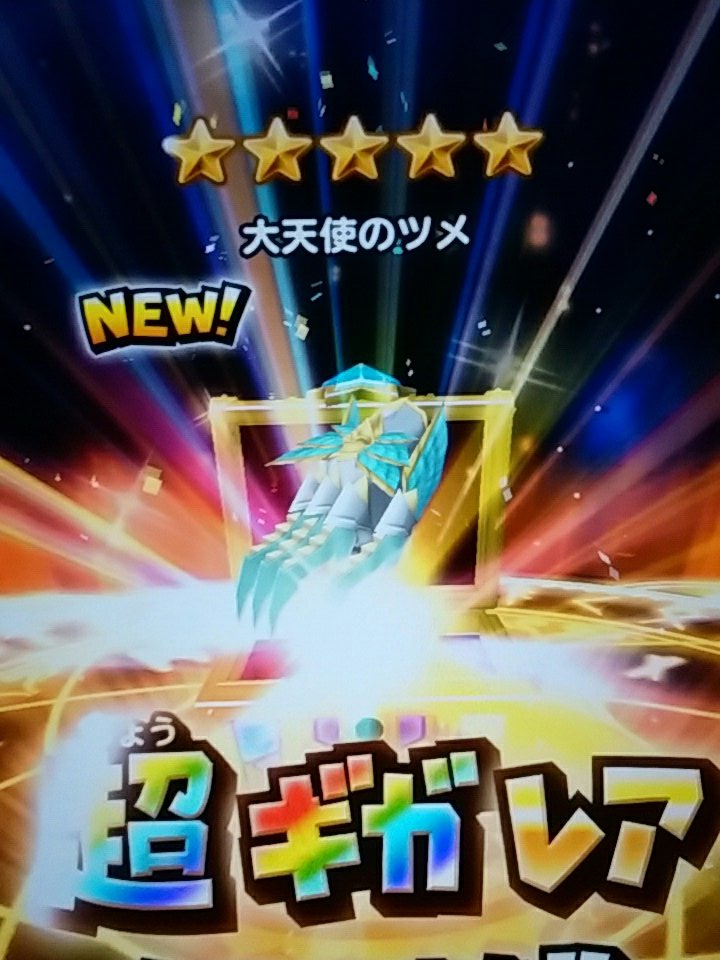 Ab 93 B9 81 Ae 81 8b 81 8e Twitter Search