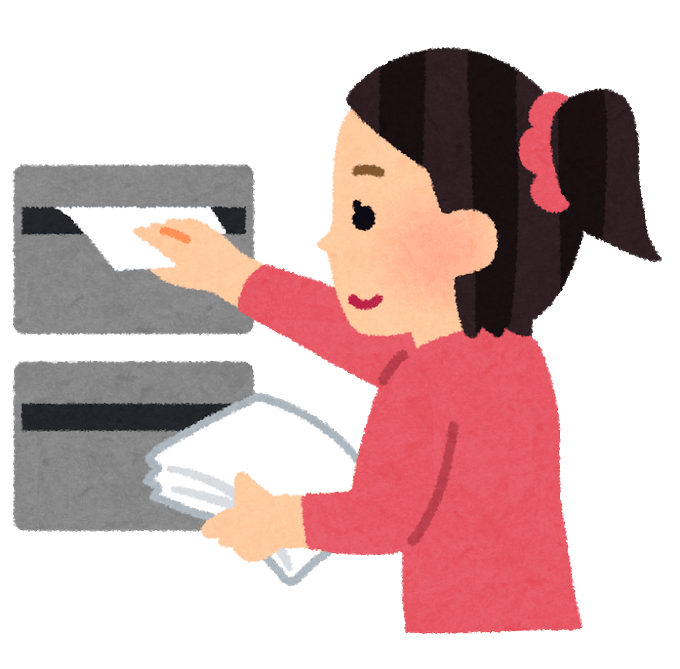 大島のtwitterイラスト検索結果 古い順