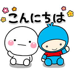 しろまるのtwitterイラスト検索結果 古い順