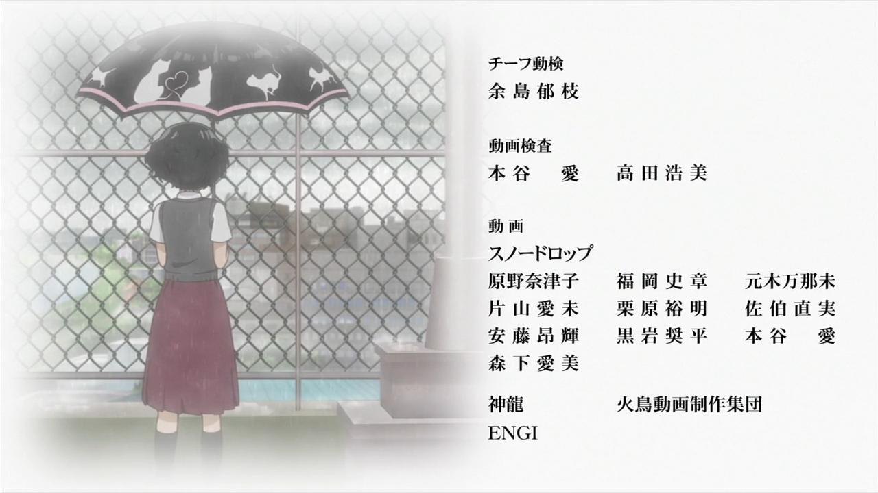 Animeblue Araburu Kisetsu No Otome Domo Yo 荒ぶる季節の乙女どもよ 02 荒乙 2 2
