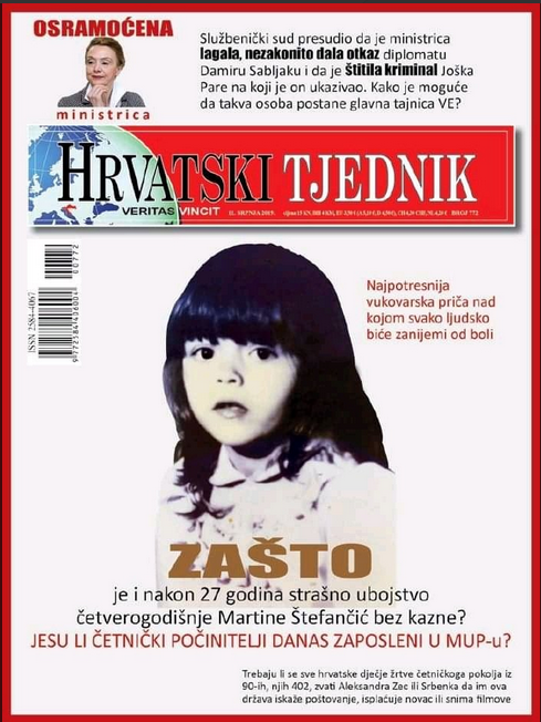 Croatianheritageassn On Twitter All Of These Children Have Names