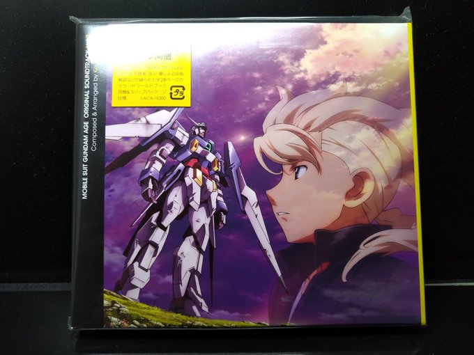 ガンダムaのtwitterイラスト検索結果 古い順