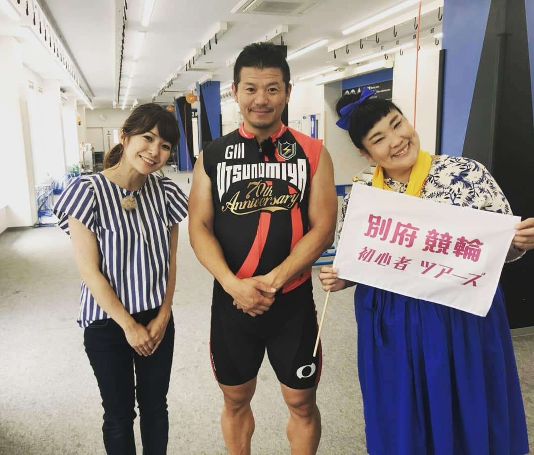 あべこ 告知です 今夜はお祭り 別府競輪ガチナイト 別府けいりんから生放送 本日時から時54分までj Comさんです 是非是非見てくださいね 別府けいりん 別府競輪 サマーナイトフェスティバル 小野俊之 選手 幸綾音 あべこ