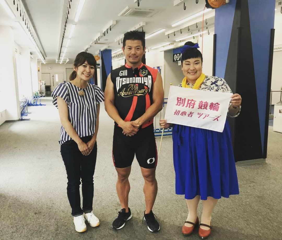 あべこ 告知です 今夜はお祭り 別府競輪ガチナイト 別府けいりんから生放送 本日時から時54分までj Comさんです 是非是非見てくださいね 別府けいりん 別府競輪 サマーナイトフェスティバル 小野俊之 選手 幸綾音 あべこ