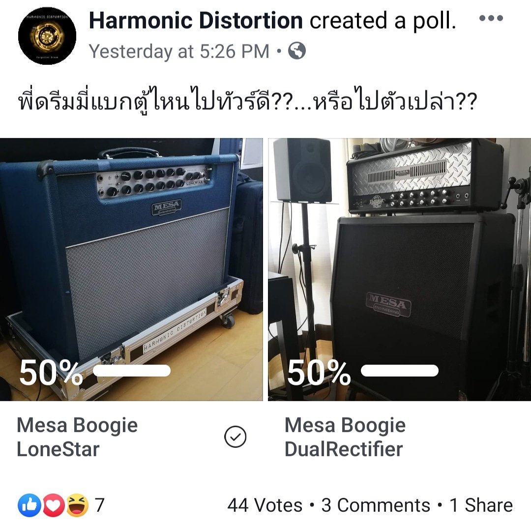 Harmonic_Dist's tweet image. #lonestar vs #dualrectifier 
for forgoten dream tour สูสีมาก
#HarmonicDistortion #mesaboogieamps #tour 
#alternative #rock #grunge