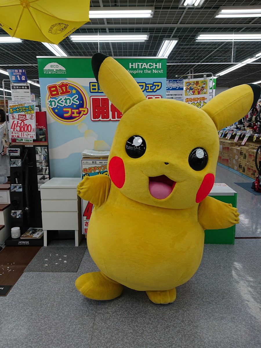 ヤマダ電機labi品川大井町店 ヤマダ電機labi品川大井町店