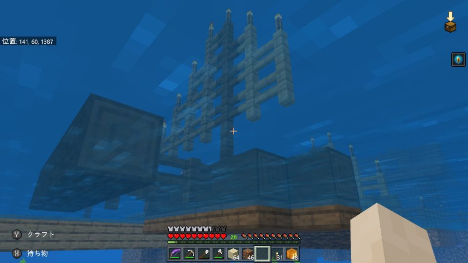 雪 Pa Twitter アウトリガー式カヤックと 筏 いかだ Minecraft マイクラ マインクラフト Nintendoswitch T Co Yuda3rkiav Twitter