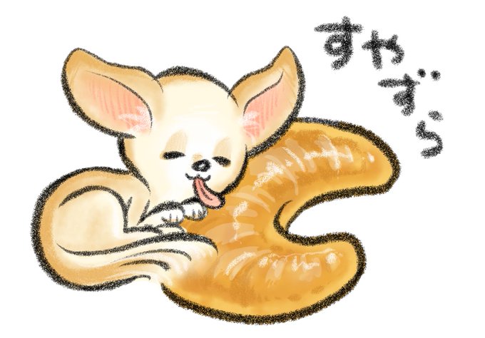 うずらずらのtwitterイラスト検索結果