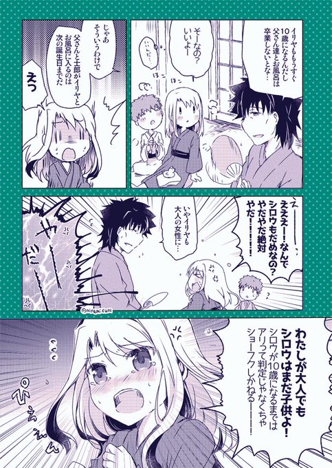 南ふに 新刊作ったさん の人気ツイート 1 Whotwi グラフィカルtwitter分析 南ふに 新刊作ったさん の人気ツイート 1 Whotwi グラフィカルtwitter分析