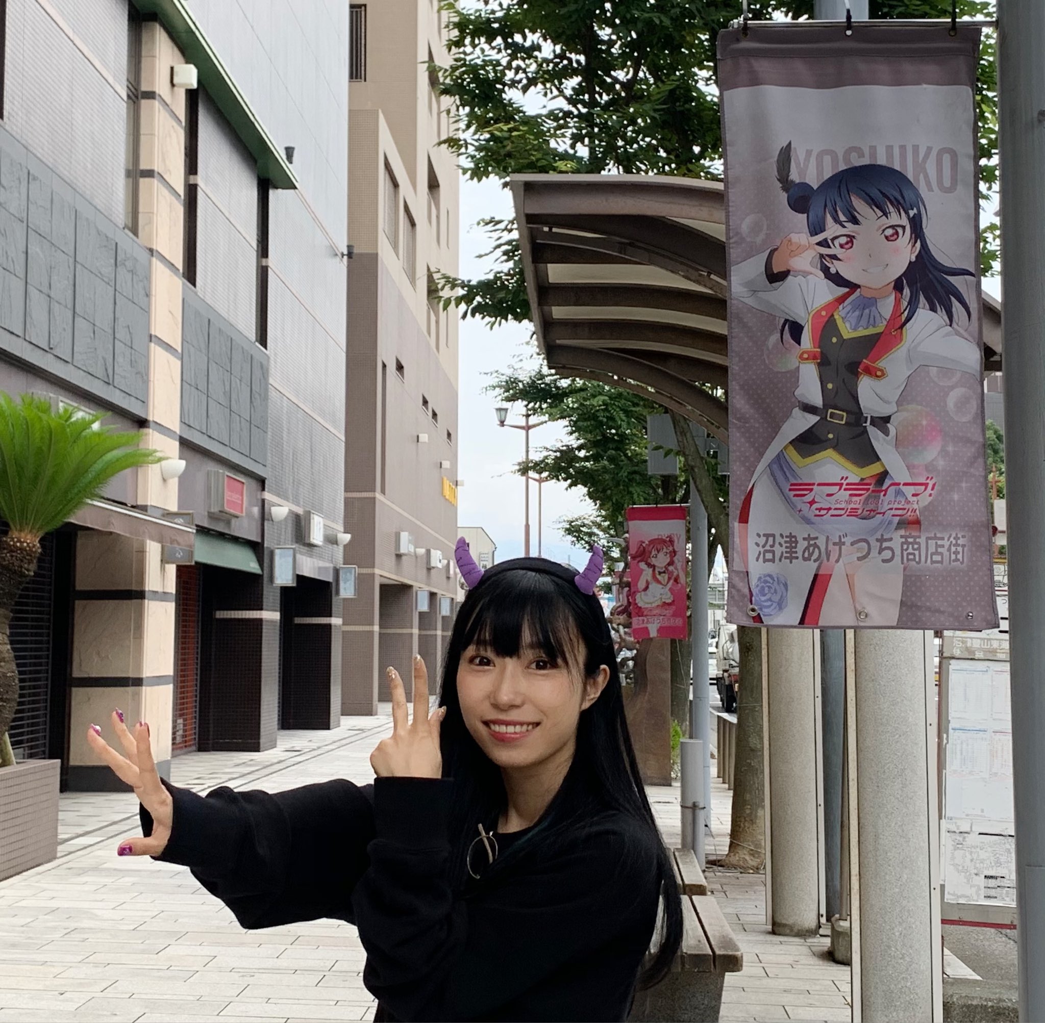 小林 愛香 on X: 