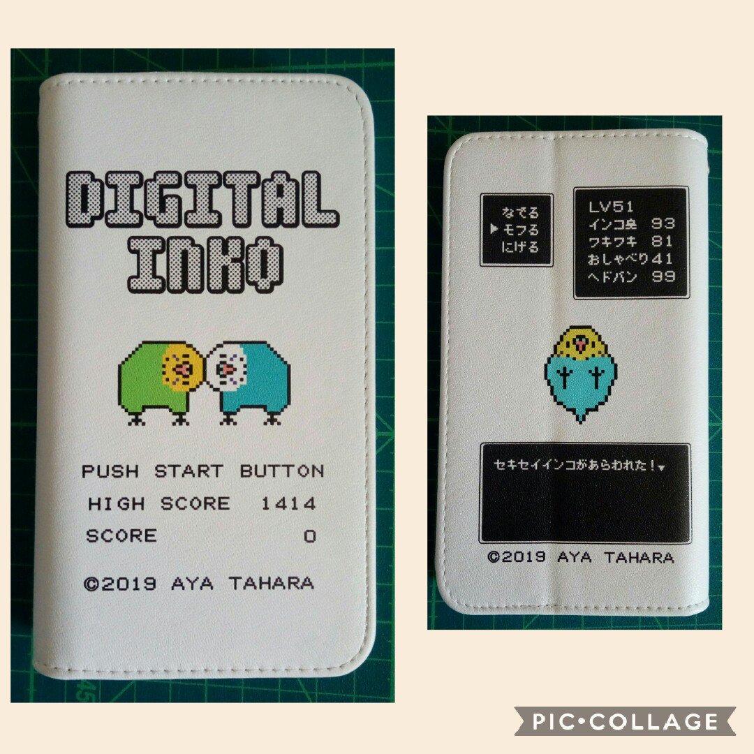 終了 鳥グッズ即売会 とりづくし10 19 5ページ目 Togetter 終了 鳥グッズ即売会 とりづくし10 19 5ページ目 Togetter
