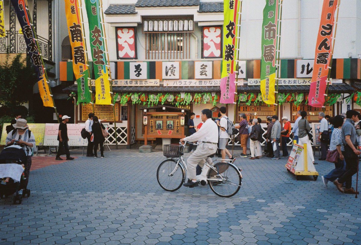 tatsumi4_snap's tweet photo. 浅草スナップ
さん喬さん、ちりとてちん楽しかった。
#filmphotography
#tvsii https://t.co/tI859C4UA6